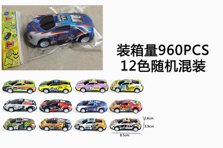 <img src='photo/C/JC125486.jpg'width='400' height='300'>