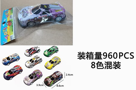 <img src='photo/C/JC125487.jpg'width='400' height='300'>
