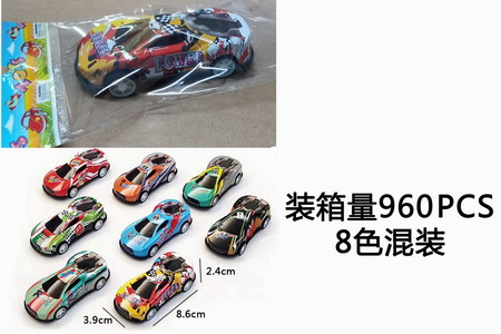 <img src='photo/C/JC125488.jpg'width='400' height='300'>