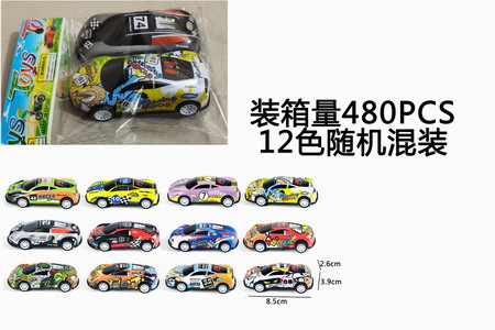 <img src='photo/C/JC125489.jpg'width='400' height='300'>