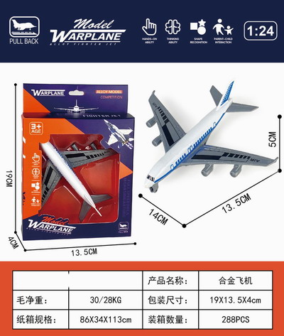 <img src='photo/C/JC125526.jpg'width='400' height='300'>