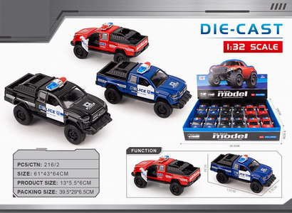 <img src='photo/C/JC125536.jpg'width='400' height='300'>