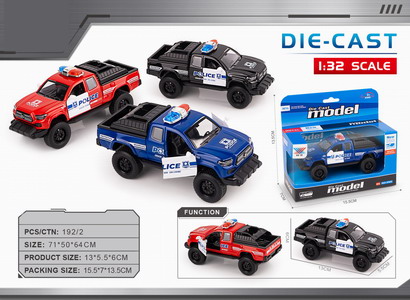 <img src='photo/C/JC125537.jpg'width='400' height='300'>