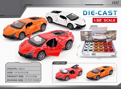 <img src='photo/C/JC125541.jpg'width='400' height='300'>