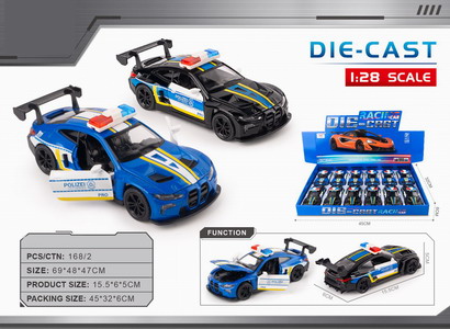 <img src='photo/C/JC125546.jpg'width='400' height='300'>