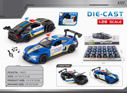 <img src='photo/C/JC125548.jpg'width='400' height='300'>