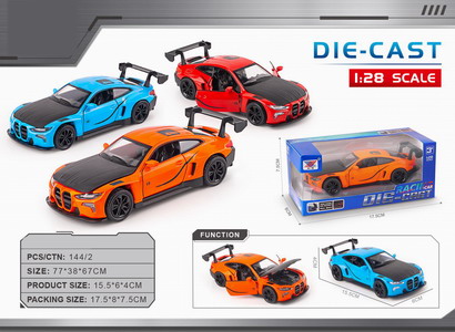 <img src='photo/C/JC125549.jpg'width='400' height='300'>