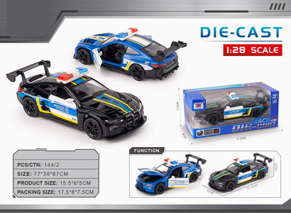 <img src='photo/C/JC125550.jpg'width='400' height='300'>