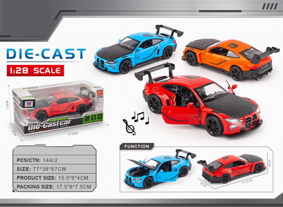 <img src='photo/C/JC125551.jpg'width='400' height='300'>