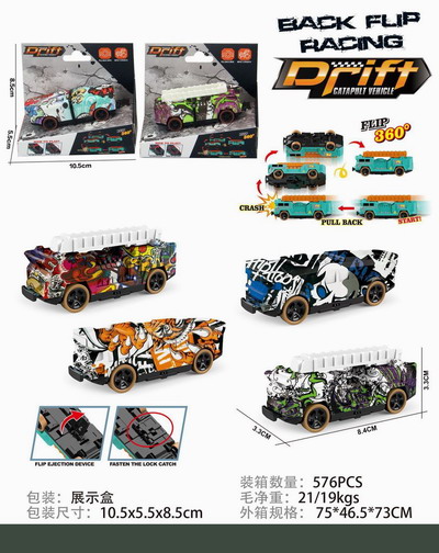 <img src='photo/C/JC125559.jpg'width='400' height='300'>