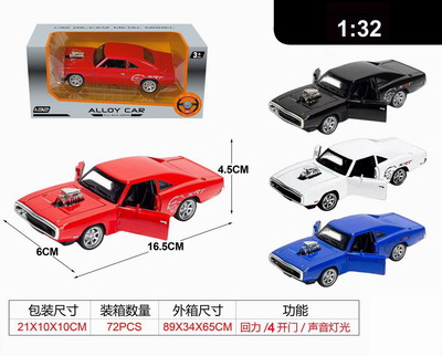 <img src='photo/C/JC125615.jpg'width='400' height='300'>