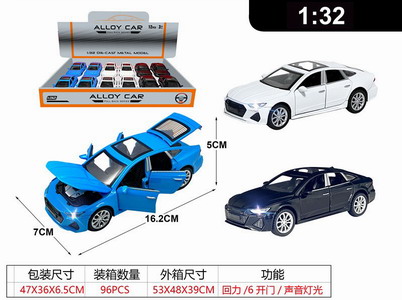 <img src='photo/C/JC125637.jpg'width='400' height='300'>
