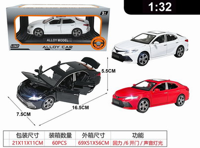 <img src='photo/C/JC125660.jpg'width='400' height='300'>