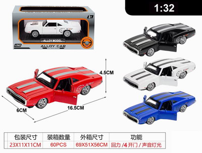 <img src='photo/C/JC125664.jpg'width='400' height='300'>