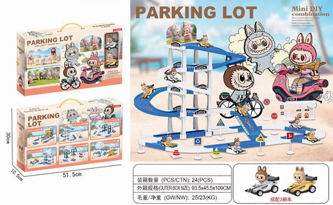 <img src='photo/C/JC125682.jpg'width='400' height='300'>