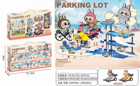 <img src='photo/C/JC125684.jpg'width='400' height='300'>
