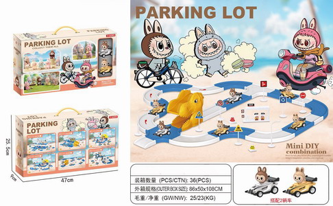 <img src='photo/C/JC125691.jpg'width='400' height='300'>
