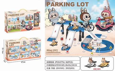 <img src='photo/C/JC125692.jpg'width='400' height='300'>