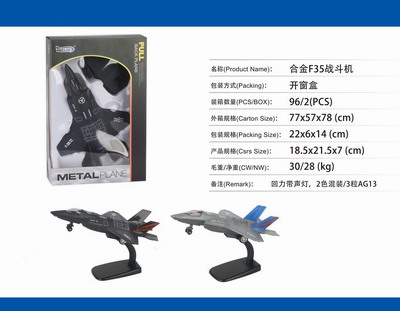 <img src='photo/C/JC125805.jpg'width='400' height='300'>
