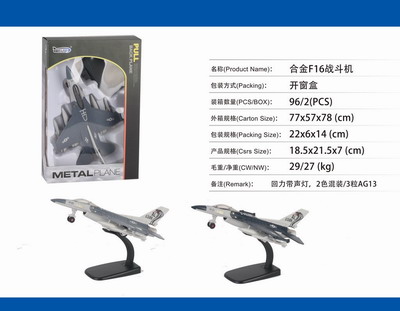 <img src='photo/C/JC125806.jpg'width='400' height='300'>