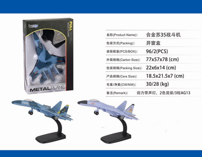 <img src='photo/C/JC125808.jpg'width='400' height='300'>