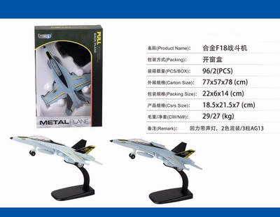 <img src='photo/C/JC125810.jpg'width='400' height='300'>