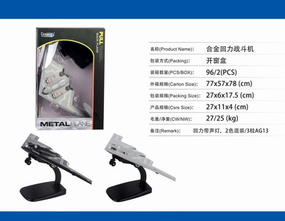<img src='photo/C/JC125812.jpg'width='400' height='300'>