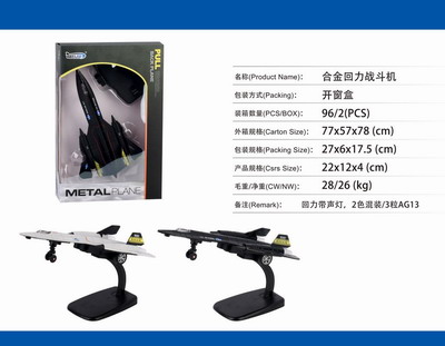 <img src='photo/C/JC125813.jpg'width='400' height='300'>
