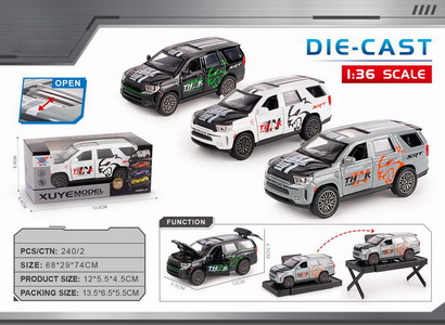 <img src='photo/C/JC125856.jpg'width='400' height='300'>