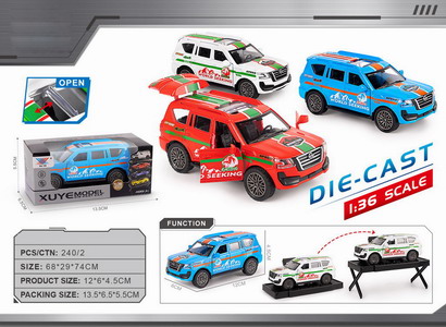 <img src='photo/C/JC125857.jpg'width='400' height='300'>