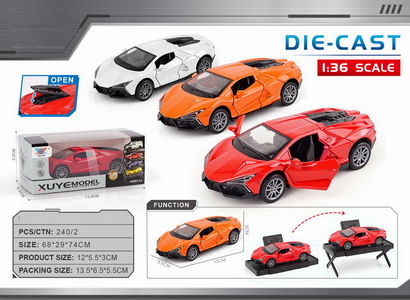 <img src='photo/C/JC125859.jpg'width='400' height='300'>