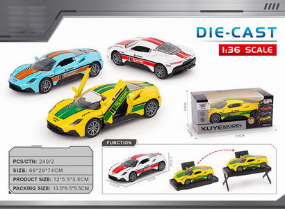 <img src='photo/C/JC125862.jpg'width='400' height='300'>
