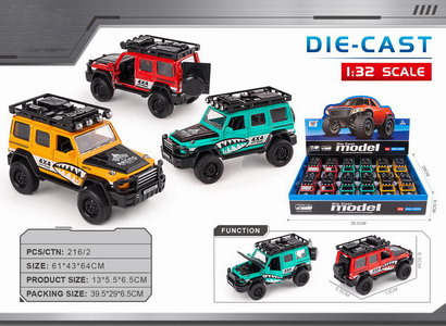 <img src='photo/C/JC125866.jpg'width='400' height='300'>