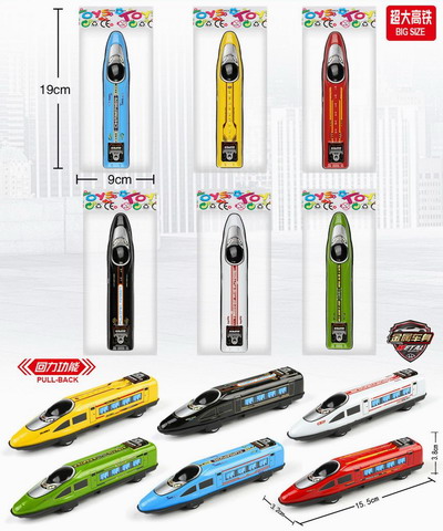 <img src='photo/C/JC126017.jpg'width='400' height='300'>