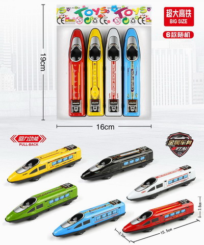 <img src='photo/C/JC126018.jpg'width='400' height='300'>