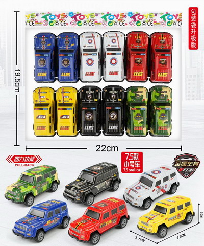 <img src='photo/C/JC126029.jpg'width='400' height='300'>