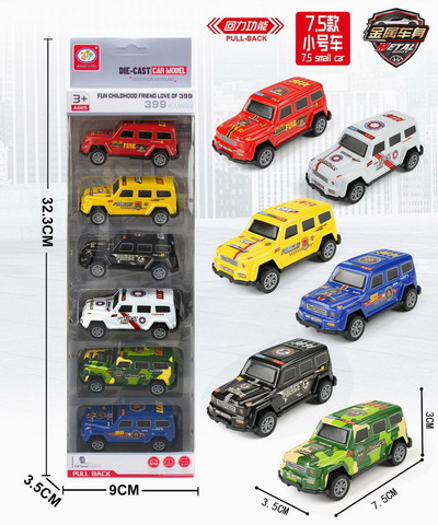 <img src='photo/C/JC126032.jpg'width='400' height='300'>