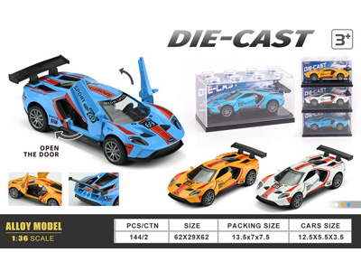 <img src='photo/C/JC126687.jpg'width='400' height='300'>