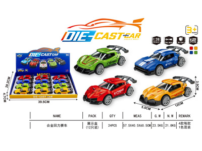 <img src='photo/C/JC127137.jpg'width='400' height='300'>