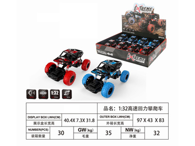 <img src='photo/C/JC127807.jpg'width='400' height='300'>