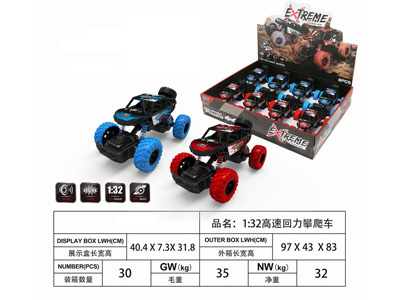 <img src='photo/C/JC127809.jpg'width='400' height='300'>