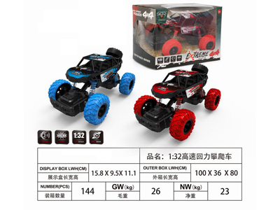 <img src='photo/C/JC127815.jpg'width='400' height='300'>