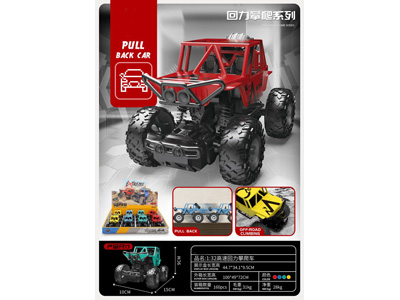 <img src='photo/C/JC127817.jpg'width='400' height='300'>