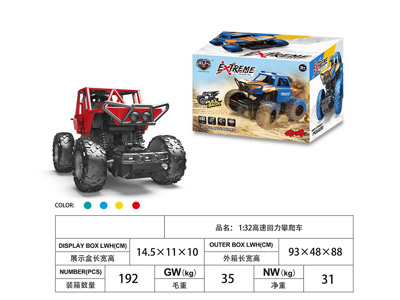 <img src='photo/C/JC127819.jpg'width='400' height='300'>