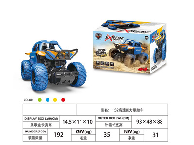 <img src='photo/C/JC127822.jpg'width='400' height='300'>