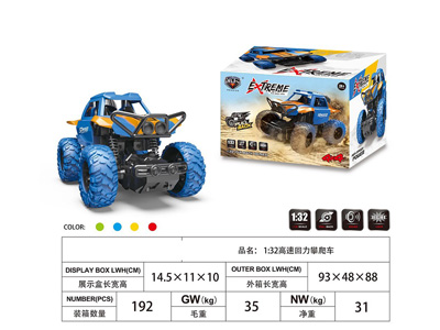 <img src='photo/C/JC127824.jpg'width='400' height='300'>