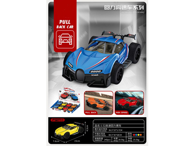 <img src='photo/C/JC127831.jpg'width='400' height='300'>