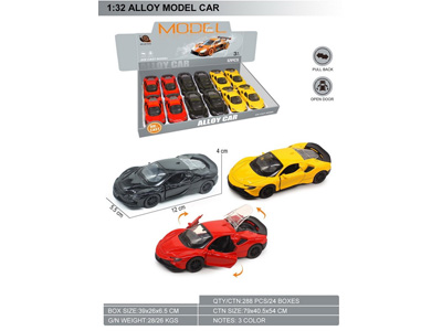 <img src='photo/C/JC127871.jpg'width='400' height='300'>