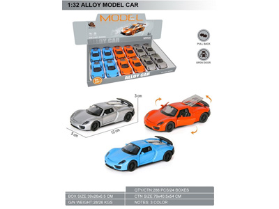 <img src='photo/C/JC127873.jpg'width='400' height='300'>