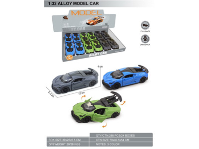 <img src='photo/C/JC127876.jpg'width='400' height='300'>